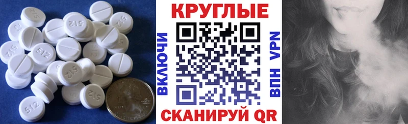ЭКСТАЗИ 280мг  MEGA ONION  Хадыженск 
