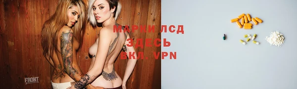 марихуана Алексеевка