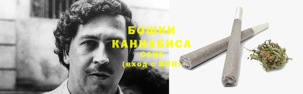 спиды Наволоки