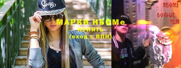 дмт Алексин