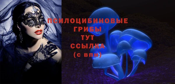марихуана Алексеевка