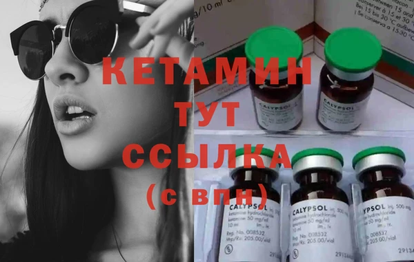 дмт Алексин