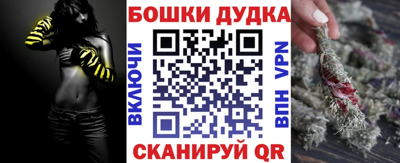Канабис индика  Хадыженск 